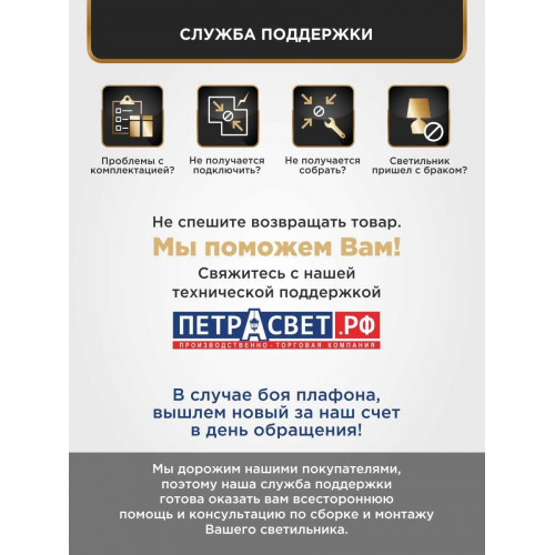 Люстра подвесная дизайнерская интерьерная S3139-5