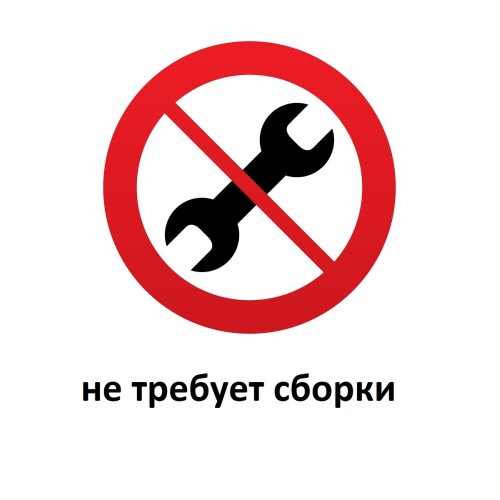 Настольная лампа S5017-1