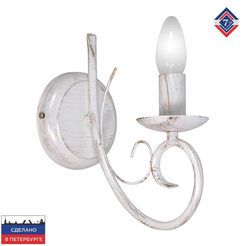 Бра 1 лампа интерьерная Петрасвет производство Россия S1202-2