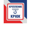 Люстра подвесная 5 плафонов S2202-5