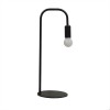 Настольная лампа лофт черная S5021-1