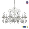 Люстра подвесная большая для зала S1163-10