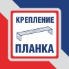 Люстра подвесная интерьерная S1231-1