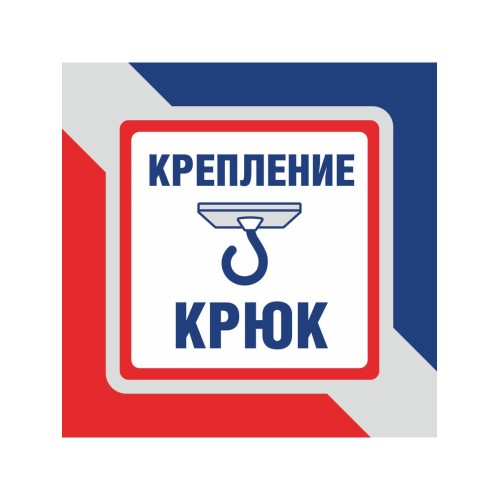 Люстра подвесная 5 ламп хрусталь Аврора S1154-5