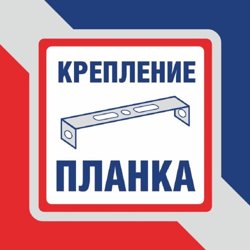 Бра светодиодные настенное современные дизайнерские S2378-1