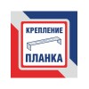 Люстра светодиодная потолочная LED S2442-6