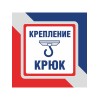 Люстра подвесная на кухню над столом лофт S1246-1