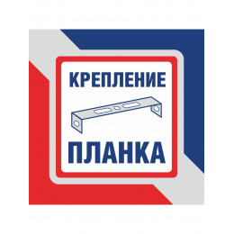 Бра Петрасвет S1270-1, 1хЕ14 макс. 60Вт