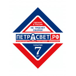 Бра Петрасвет S1203-1, 1хЕ14 макс. 60Вт