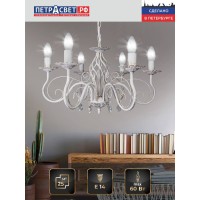 Люстра Петрасвет S1095-6, 6хЕ14 макс, 60Вт